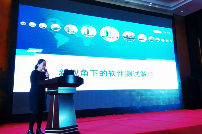 喜訊！廣電計量榮獲“2019年全國電子信息行業(yè)創(chuàng)新企業(yè)”稱號