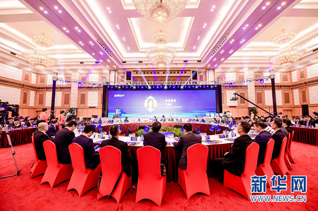 廣電計量榮獲“2019粵港澳大灣區上市公司年度新銳獎”