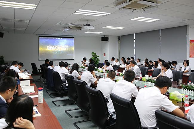 主題黨日| 不忘初心、牢記使命，干事創(chuàng)業(yè)敢擔(dān)當(dāng)，清正廉潔作表率