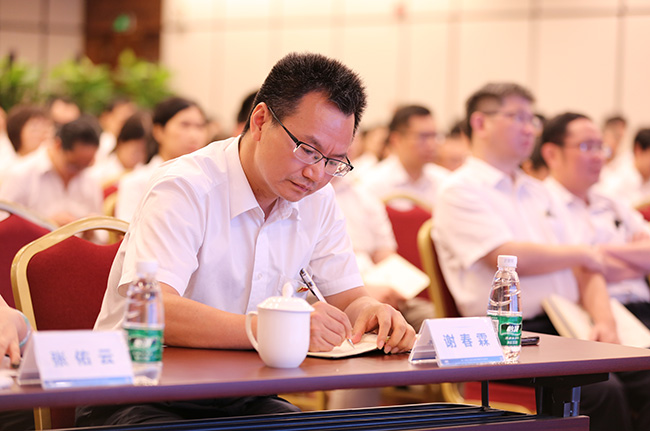 培訓(xùn)充電 蓄能提升 | 廣電計(jì)量舉辦管理大講堂第一期培訓(xùn)暨“不忘初心、牢記使命”主題黨課