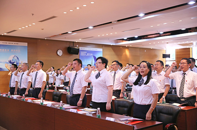 對(duì)標(biāo)先進(jìn) 看齊優(yōu)秀丨廣電計(jì)量召開(kāi)紀(jì)念中國(guó)共產(chǎn)黨成立98周年暨表彰大會(huì)