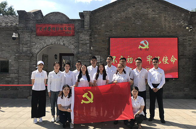 精彩紛呈，同慶七一！廣電計(jì)量全國各黨支部開展“慶七一”主題活動(dòng)