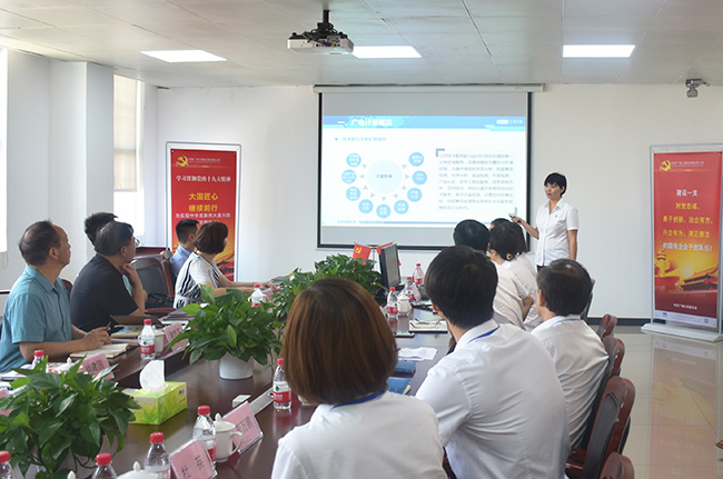 以黨建促進檢驗檢測高質量發展 | 河南廣電計量獲河南省市場監管局調研組點贊