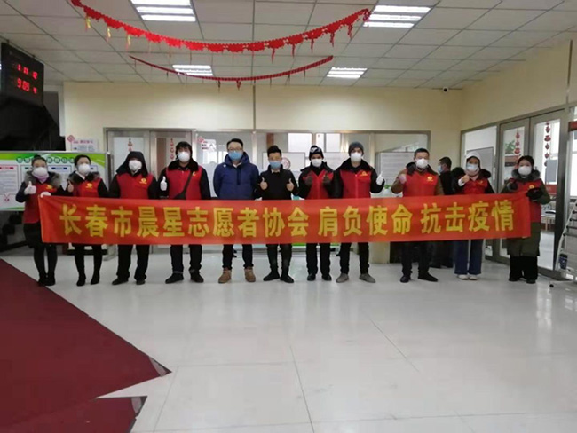 黨建引領(lǐng)，讓黨旗在城市抗“疫”一線高高飄揚