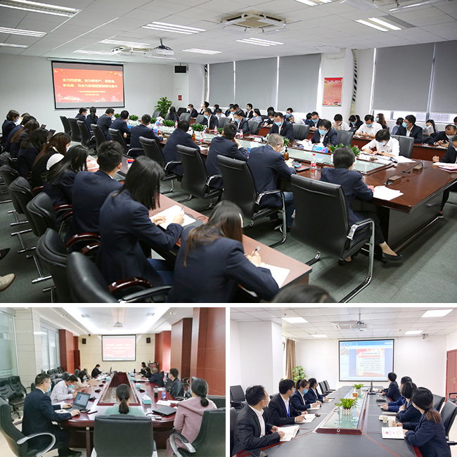 主題黨日 | 抗疫情、保生產(chǎn) 為全力實現(xiàn)經(jīng)營目標(biāo)而奮斗