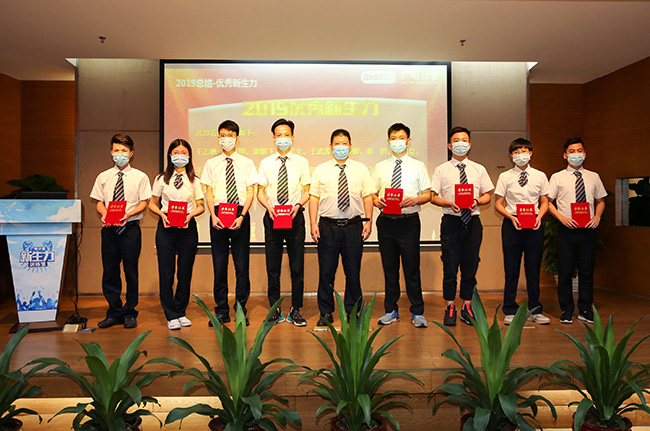 “后浪”，新生力！_廣電計量|國有第三方計量檢測機構