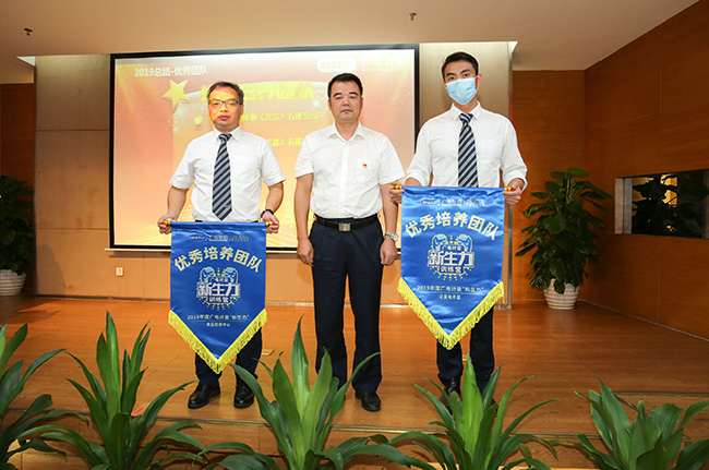 “后浪”，新生力！_廣電計量|國有第三方計量檢測機構