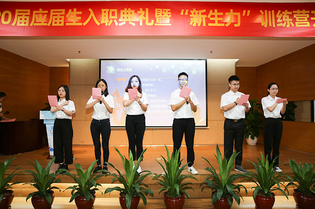 “后浪”，新生力！_廣電計量|國有第三方計量檢測機構