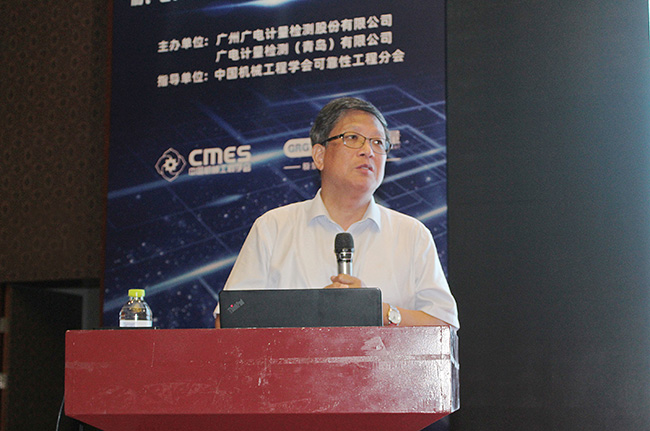 建平臺、促科研、強服務！廣電計量與中國機械工程學會達成戰略合作