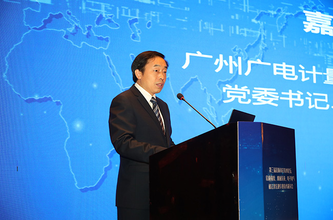 安全、創新、融合！第三屆適航審定技術論壇專業技術研討會在無錫召開