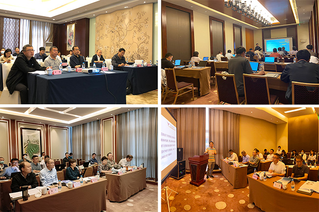 安全、創新、融合！第三屆適航審定技術論壇專業技術研討會在無錫召開