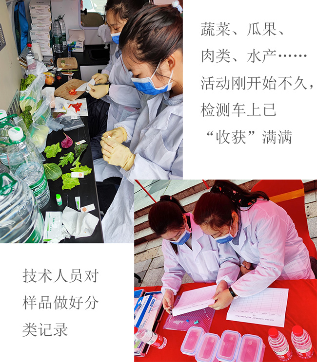 守護安全 暢通消費｜廣電計量亮相陜西、湖南“3·15”活動